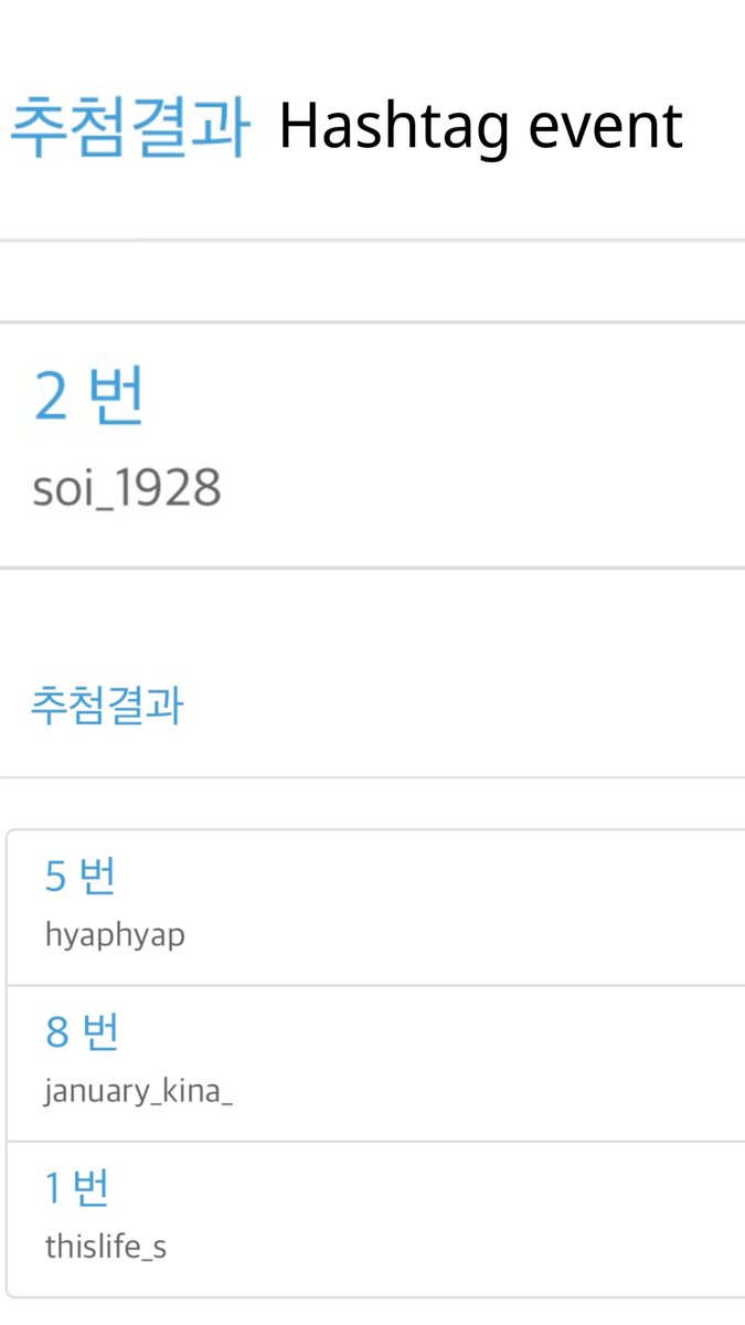 영필 웹진 : 세계世界2 tweet media