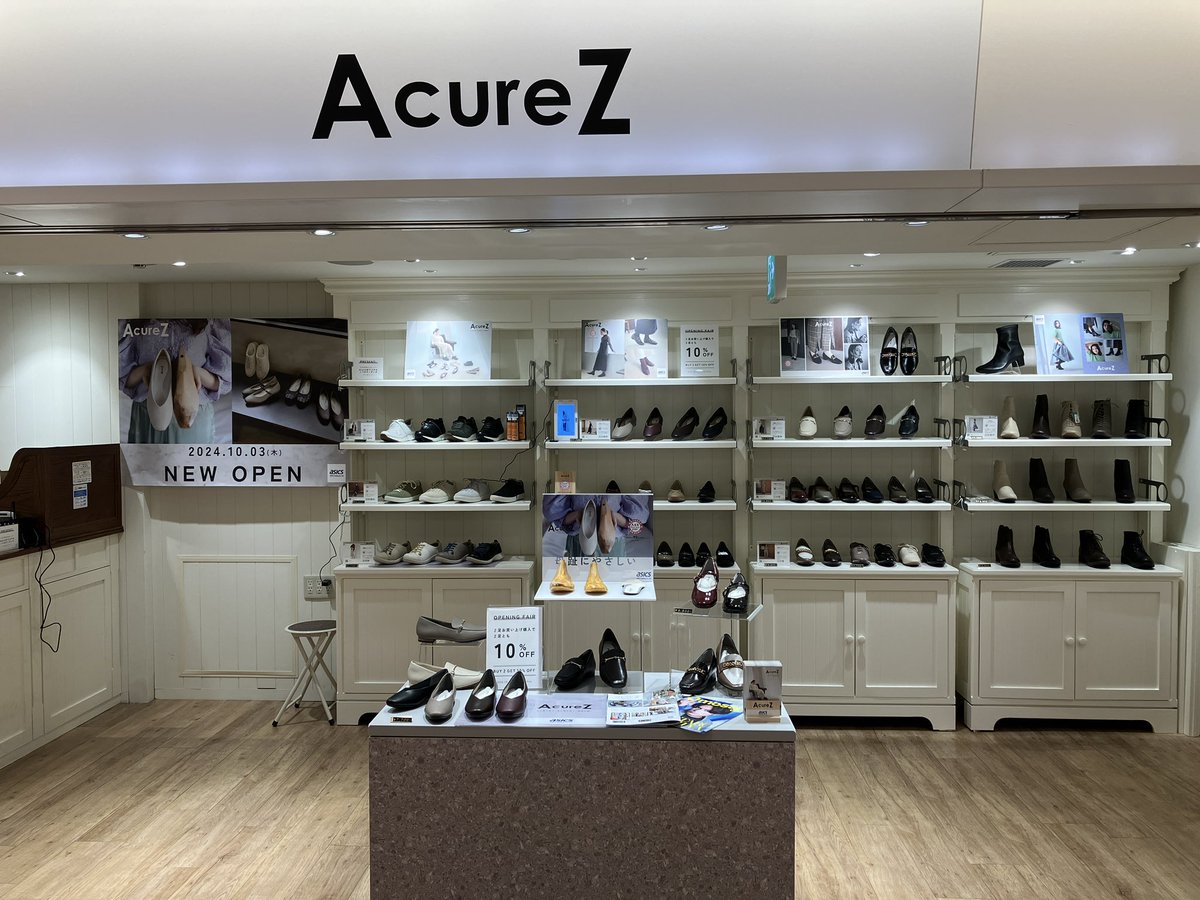 名古屋ゲートウォーク店 オープンいたしました🌼 3coinsのお隣、イベントブースにて お待ちしております！ #企業公式つぶやき部 #イベント