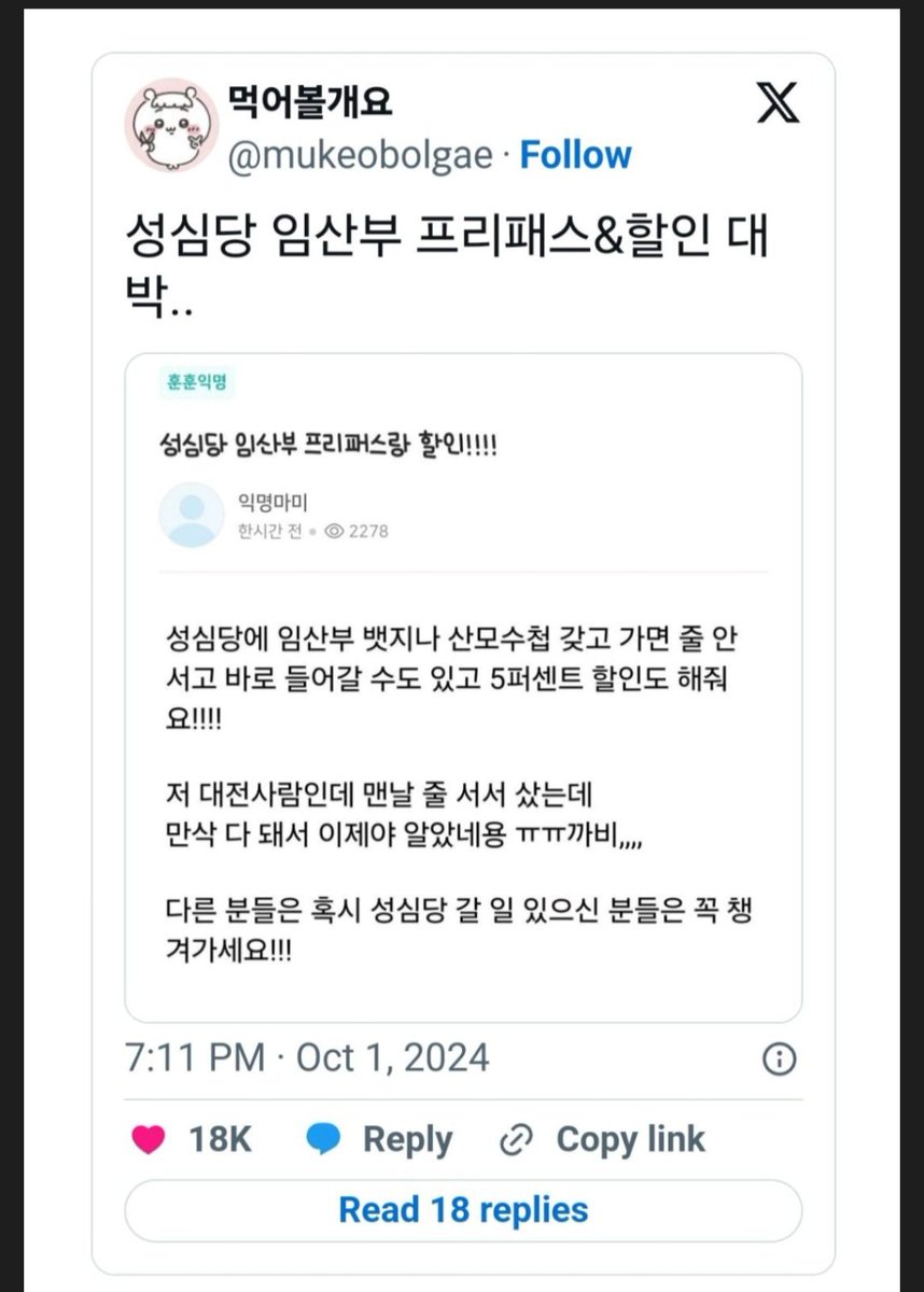 단추 tweet media