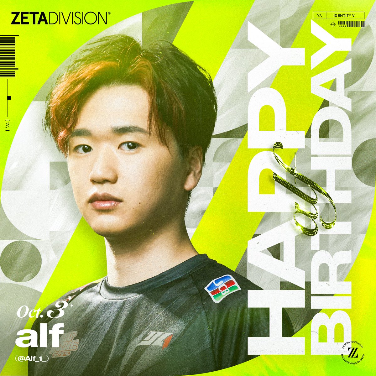 第五人格IJL 🎂HAPPY BIRTHDAY to ZETA_alf選手！