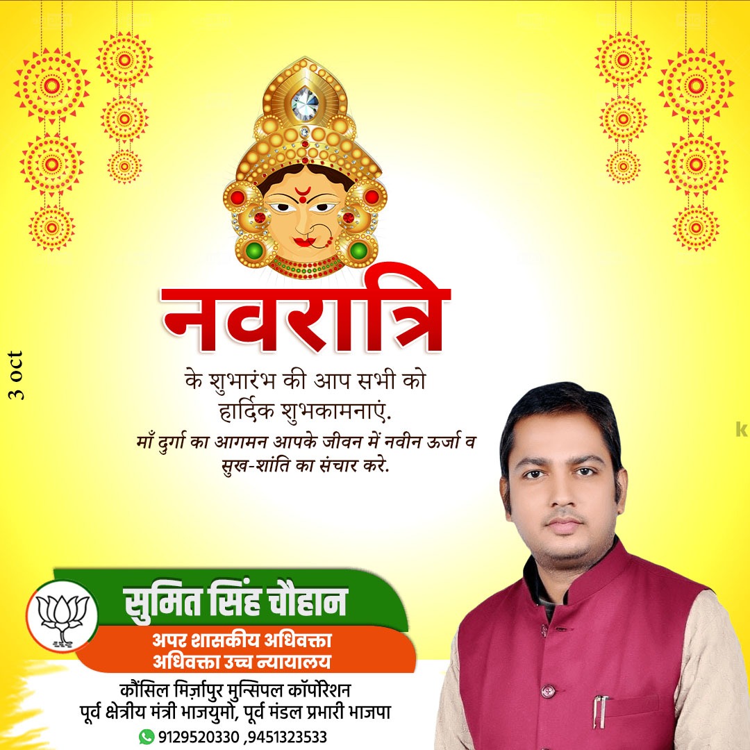 chauhansumit23's tweet photo. https://t.co/up2UqRVGbE