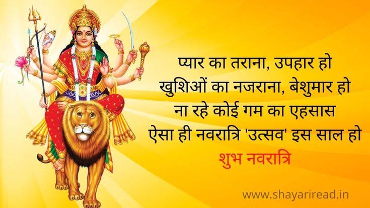 Devki Nandan Sanatani tweet media