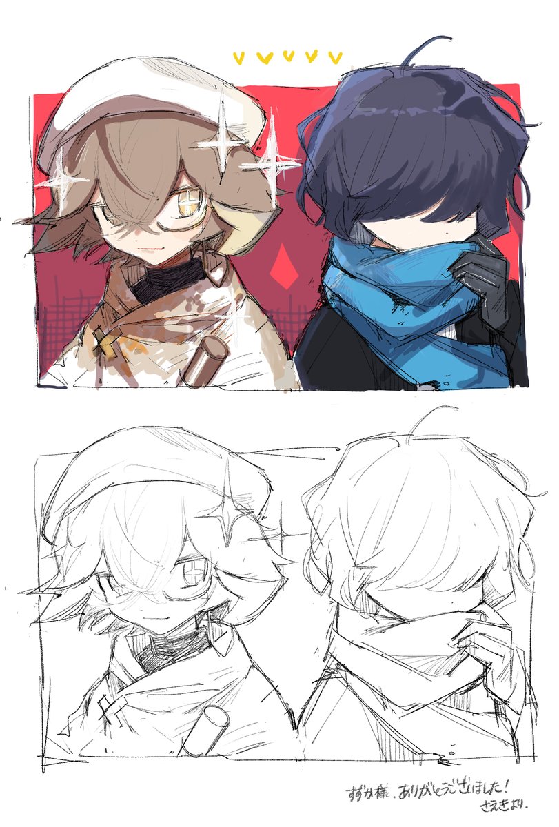 左役さま(@hill_yoll)に #Skeb リクエストさせていただいたイラストの自慢です!
当時この二人を人様に描いていただくのは初めてで、まじで供給に大暴れした😭🙏✨構図たまらんかっこよすぎる😭😭
もう去年とかなので(時間たつの早!)ぜひまた改めて…!!🙇💦ありがとうございました!! 
