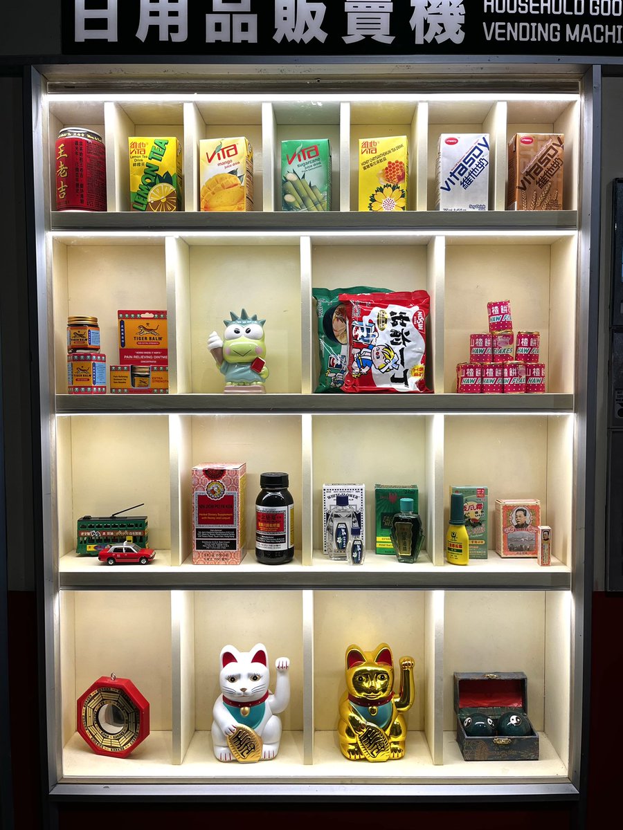 yang you tweet media