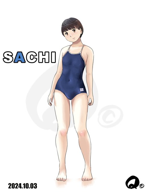 10/3㊍
サチ②スクール水着 