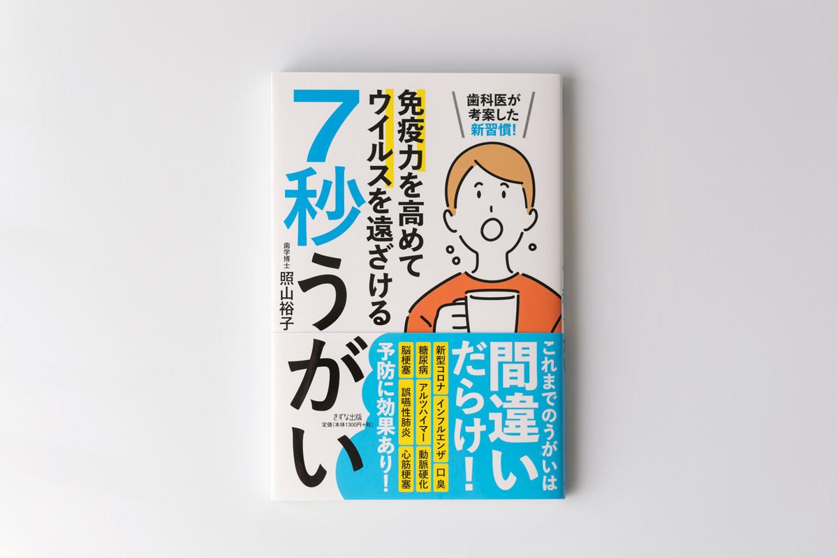 北川ともあき ::: イラストレーター tweet media