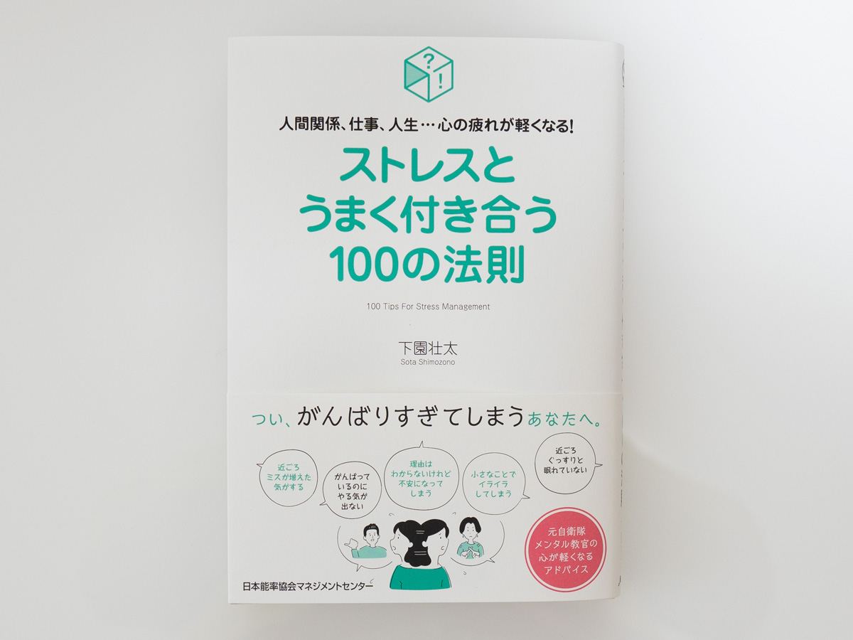 北川ともあき ::: イラストレーター tweet media