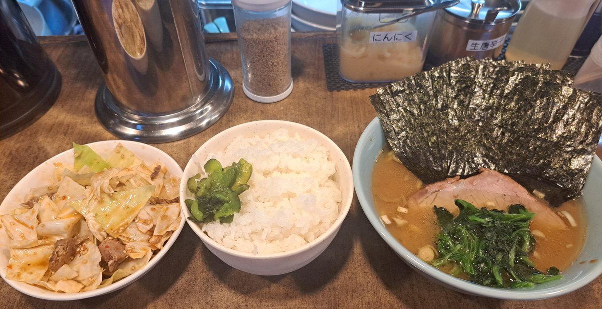 おはようございます☀️

西東京・西武柳沢のラーメンチョップさん🍜
ずっと気になってたところなんですけど
輝道家常連さんのニンニクマンさんに水道橋たっつぁんと一緒に連れて行っていただきました😂

とても美味しかったです❗✨
満足🥰また行きます😌

本日も宜しくお願いします🔥
輝道家大将 輝