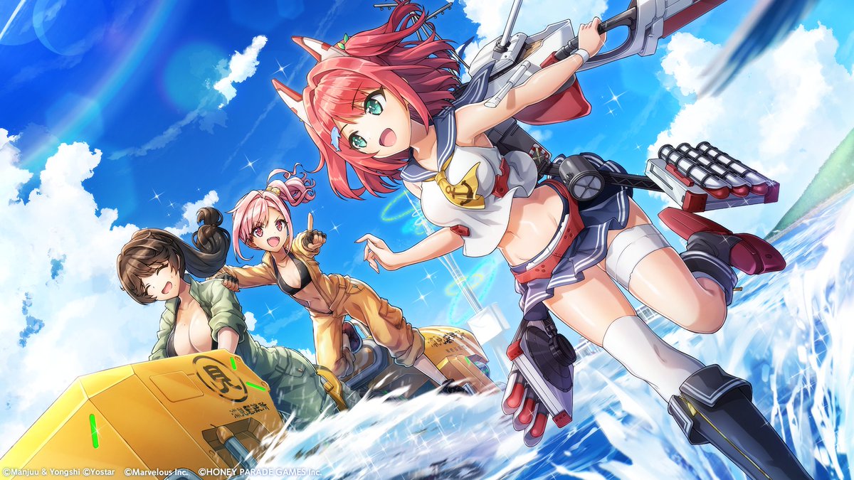 SSR 波上を疾るドルフィン』 「右足を……踏み出すっ！」 「いいですよ