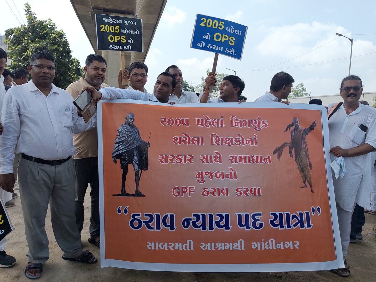 सुप्रभात दोस्तों🙏🙏🙏
शारदीय नवरात्रि के पावन पर्व की आप सभी को हार्दिक शुभकामनाएं..माँ दुर्गा आप सभी को सुख और समृद्धि प्रदान करे..!
 #NoNPS_NoUPS_OnlyOPS 
#OPS_लागू_करो 
#VoteforOPS #OPS 
#OPSisOurRight
#NoPensionNoVote
#पुरानी_पेंशन_बहाल_करो
<a href="/PMOIndia/">PMO India</a>
<a href="/CMOGuj/">CMO Gujarat</a>
<a href="/RahulGandhi/">Rahul Gandhi</a>