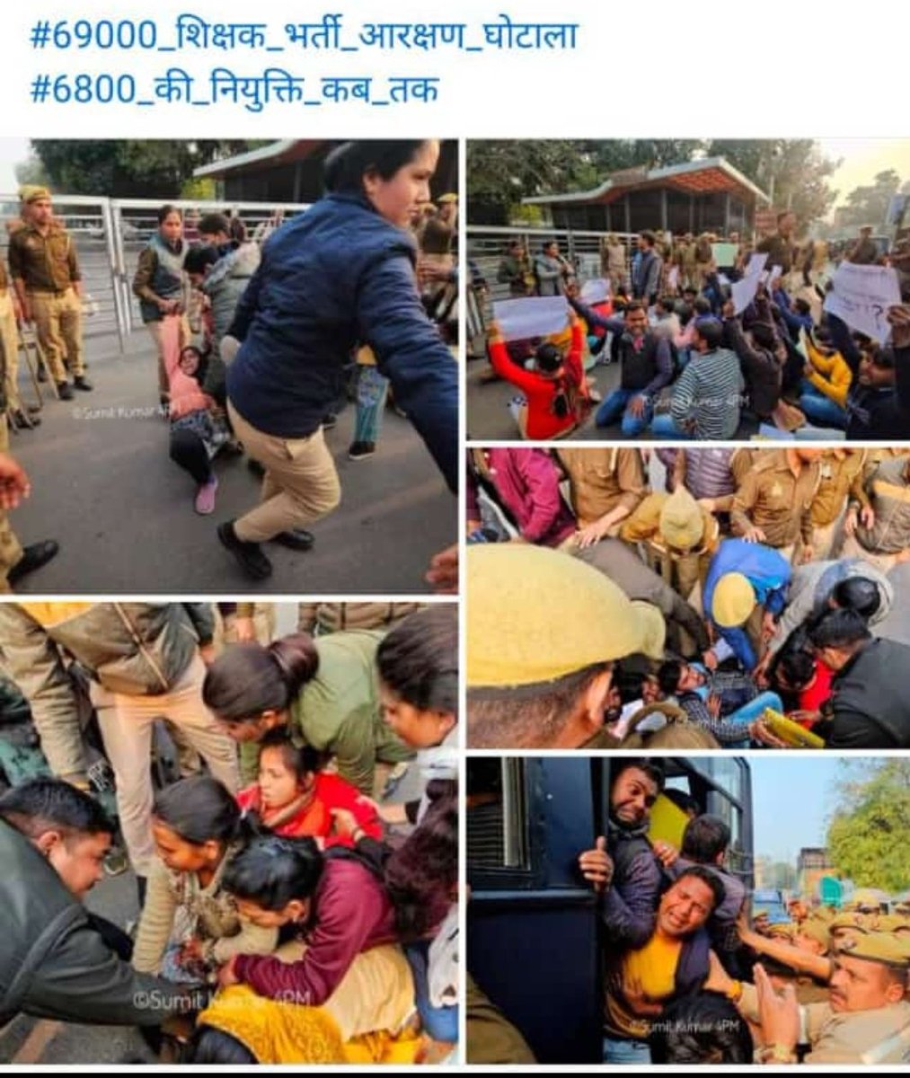 #69000शिक्षकभर्ती_आरक्षण_चोरी
#69000शिक्षकभर्ती_आरक्षण_चोरी
#69000शिक्षकभर्ती_आरक्षण_चोरी
#69000शिक्षकभर्ती_आरक्षण_चोरी 
<a href="/myogiadityanath/">Yogi Adityanath</a> <a href="/kpmaurya1/">Keshav Prasad Maurya</a> 
<a href="/AmitShah/">Amit Shah</a> <a href="/narendramodi/">Narendra Modi</a> <a href="/thisissanjubjp/">Sandeep Singh</a> <a href="/AnupriyaSPatel/">Anupriya Patel</a> <a href="/RahulGandhi/">Rahul Gandhi</a> <a href="/yadavakhilesh/">Akhilesh Yadav</a> <a href="/aajtak/">AajTak</a> <a href="/ABPNews/">ABP News</a> <a href="/BJP4India/">BJP</a> 9