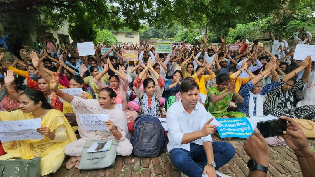 #69000शिक्षकभर्ती_आरक्षण_चोरी
#69000शिक्षकभर्ती_आरक्षण_चोरी
#69000शिक्षकभर्ती_आरक्षण_चोरी
#69000शिक्षकभर्ती_आरक्षण_चोरी 
<a href="/myogiadityanath/">Yogi Adityanath</a> <a href="/kpmaurya1/">Keshav Prasad Maurya</a> 
<a href="/AmitShah/">Amit Shah</a> <a href="/narendramodi/">Narendra Modi</a> <a href="/thisissanjubjp/">Sandeep Singh</a> <a href="/AnupriyaSPatel/">Anupriya Patel</a> <a href="/RahulGandhi/">Rahul Gandhi</a> <a href="/yadavakhilesh/">Akhilesh Yadav</a> <a href="/aajtak/">AajTak</a> <a href="/ABPNews/">ABP News</a> <a href="/BJP4India/">BJP</a> 77