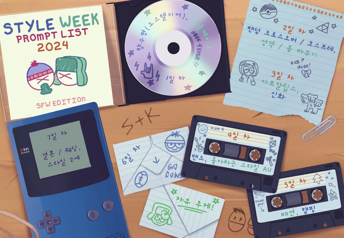 styleweeksp's tweet image. 💙 STYLE WEEK SFW 프롬프트 💚

각 날마다 선택할 수 있는 2개의 프롬프트가 있으며, 그에 따라 글, 그림, 공예, 편집, 플레이리스트를 만들 수 있습니다! 아이디어 제공을 위해 프롬프트에 대한 설명은 아래에 나열되어 있지만, 마음대로 해석해도 좋습니다.

🧵⤵️

#spstyle #styleweek2024
