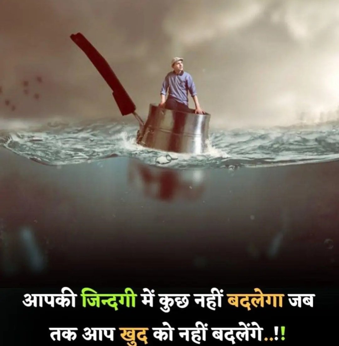 Pramod Ray tweet media