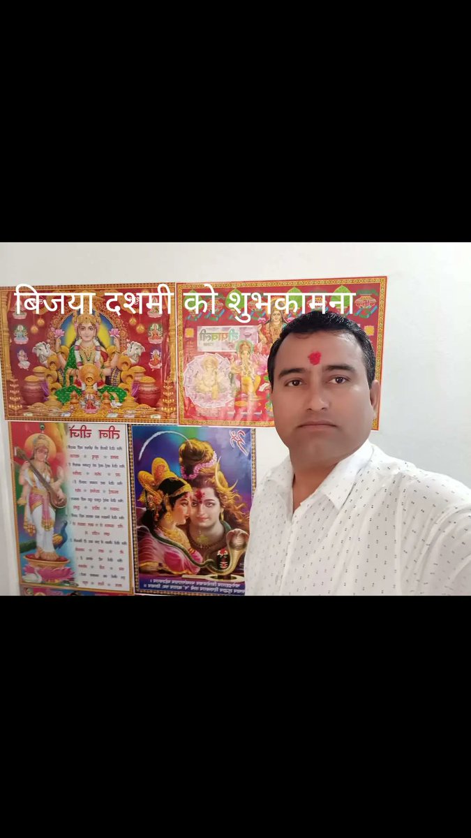 BasuBhatt4's tweet photo. https://t.co/5pD4nUCKVB