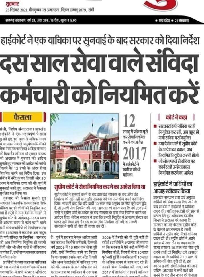 Mahfooj Ali Turk (@mahfoojali786) on Twitter photo <a href="/myogioffice/">Yogi Adityanath Office</a> <a href="/narendramodi/">Narendra Modi</a> <a href="/myogiadityanath/">Yogi Adityanath</a> माo मुख्यमंत्री जी #आर्थिक_तंगी के कारण 10-हजार की मृत्यु हो गयी जब <a href="/PMOIndia/">PMO India</a> से #प्रशिक्षित_शिक्षामित्रो के लिए <a href="/UPGovt/">Government of UP</a> को 2017 से 38878₹ ट्रेंड वेतनमान दिया जा रहा है तो आप भी 38878₹ ट्रेंड वेतनमान देकर जीवनदान देने की कृपा करें ताकि रोज-2 हो रही #मौतो पर विराम लग सके, <a href="/myogioffice/">Yogi Adityanath Office</a> <a href="/narendramodi/">Narendra Modi</a> <a href="/myogiadityanath/">Yogi Adityanath</a> माo मुख्यमंत्री जी #आर्थिक_तंगी के कारण 10-हजार की मृत्यु हो गयी जब <a href="/PMOIndia/">PMO India</a> से #प्रशिक्षित_शिक्षामित्रो के लिए <a href="/UPGovt/">Government of UP</a> को 2017 से 38878₹ ट्रेंड वेतनमान दिया जा रहा है तो आप भी 38878₹ ट्रेंड वेतनमान देकर जीवनदान देने की कृपा करें ताकि रोज-2 हो रही #मौतो पर विराम लग सके,
