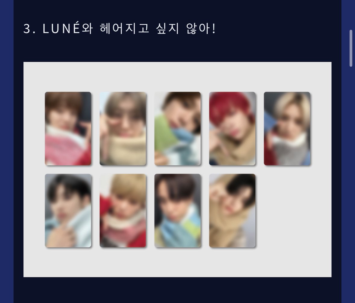 ㅋㅎㅎㅎㅋㅋㅋㅋ너무귀여워...