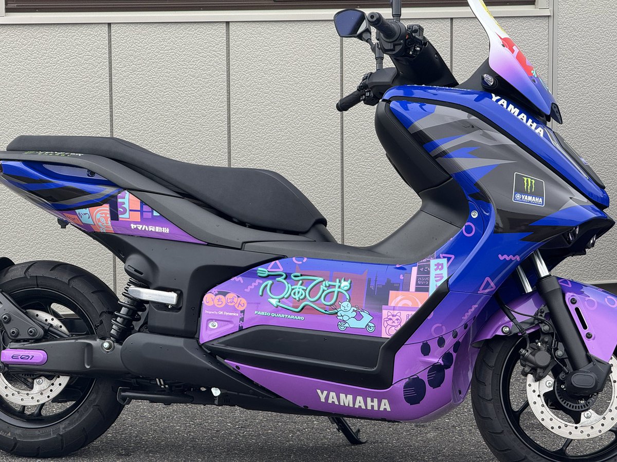 Simon Patterson tweet media