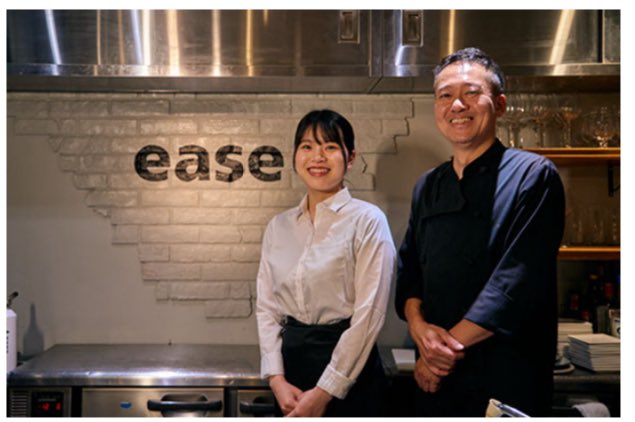 ease__'s tweet photo. 空席情報
3日　空き多し
4日　カウンター4席

#新宿
#和牛 #新宿3丁目 #ディナー #女子会 #デート 
#肉
#ease #和牛テール 
#テール #ステーキ #ワイン #クラフトビール　#サラダ
#新宿グルメ
#新宿デート
#新宿3丁目グルメ
#新宿三丁目レストラン
#tokyorestaurant
#shinjukurestaurant
#shinjukufood https://t.co/jfs1VpspQW