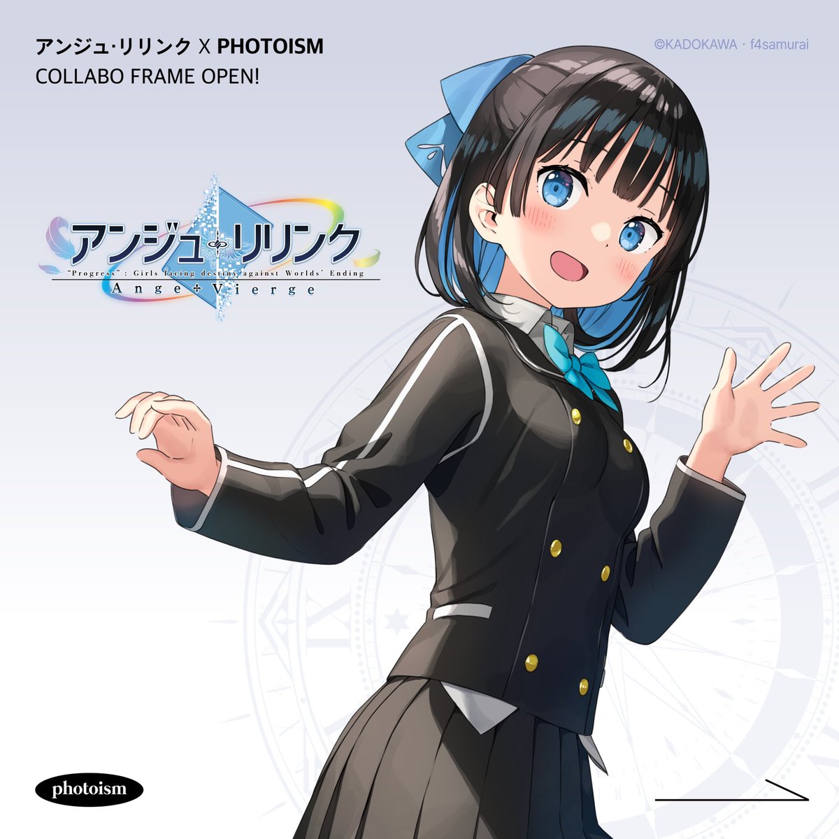 Photoism Japan tweet media