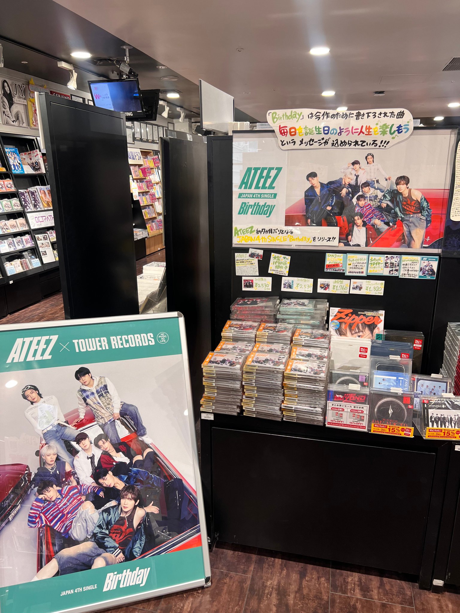 タワーレコード渋谷店 on X: 