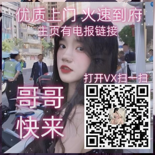 tzinalamha62944's tweet image. MtHWuQUjft 55tr554资44456嘉das兴s 惠ddd州s 遵aa义14同45aa城*