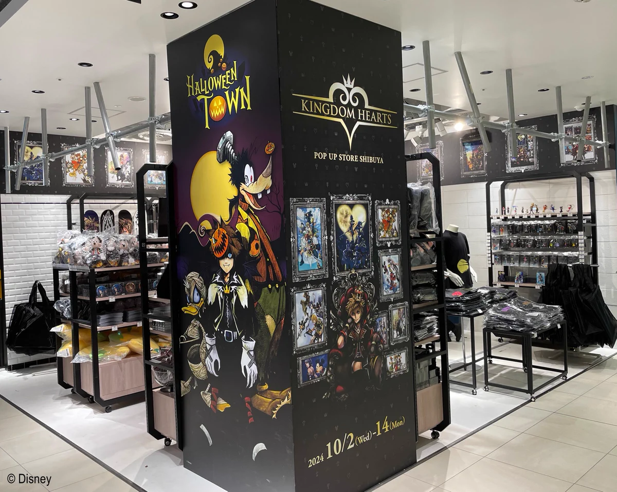 SQUARE ENIX Official Goods on X: 