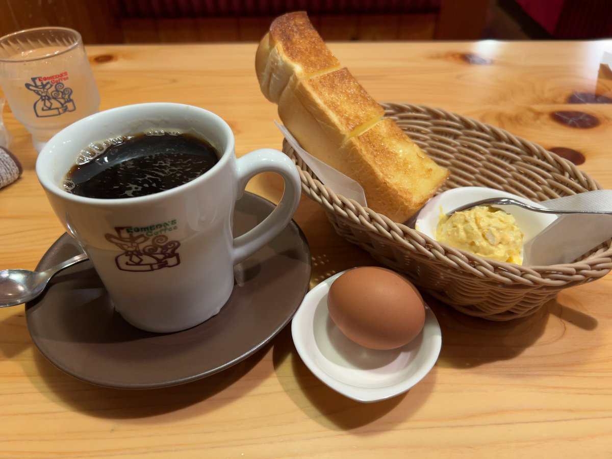 saavesatoshi's tweet photo. 休日の朝はコメダ珈琲のモーニングに限る☕️ https://t.co/9ivY8Mw14u