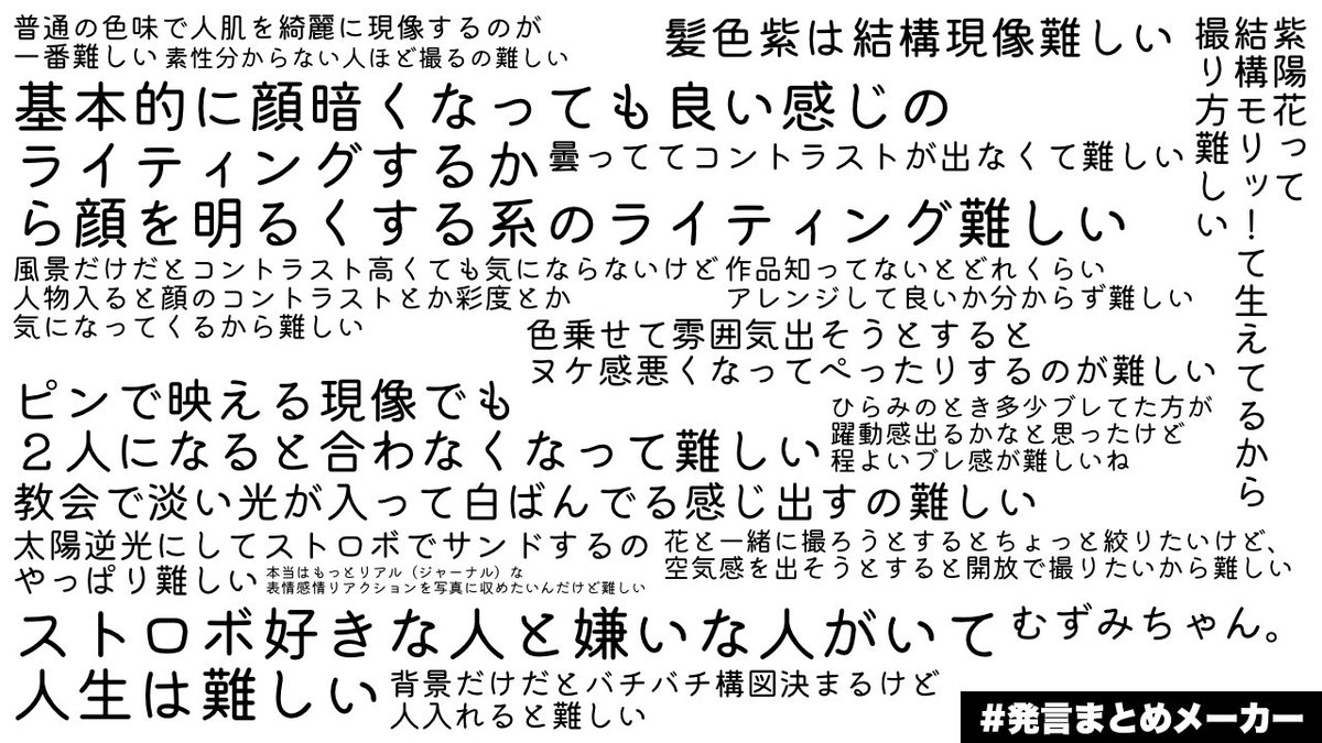 えどちよ@3/22a公式📸 tweet media