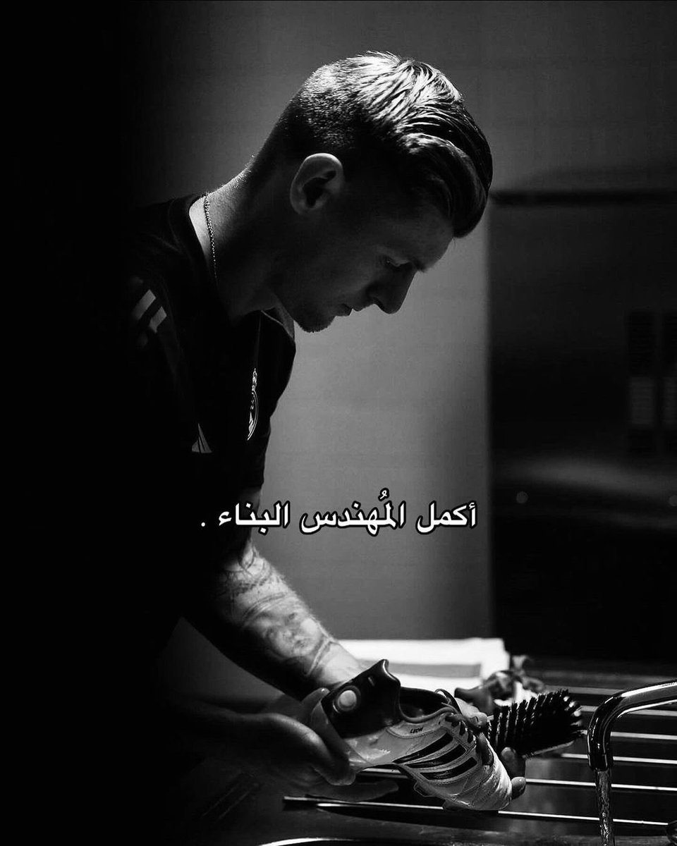 6mohv's tweet photo. وانهد المبنى بعد رحيله.. https://t.co/LsIF0MIzru