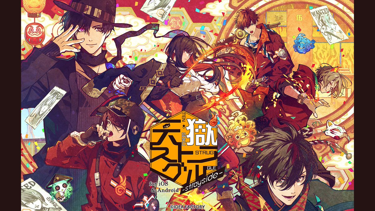 天獄ストラグル 写楽 缶バッジ with Flower オトメイト 天獄ストラグル