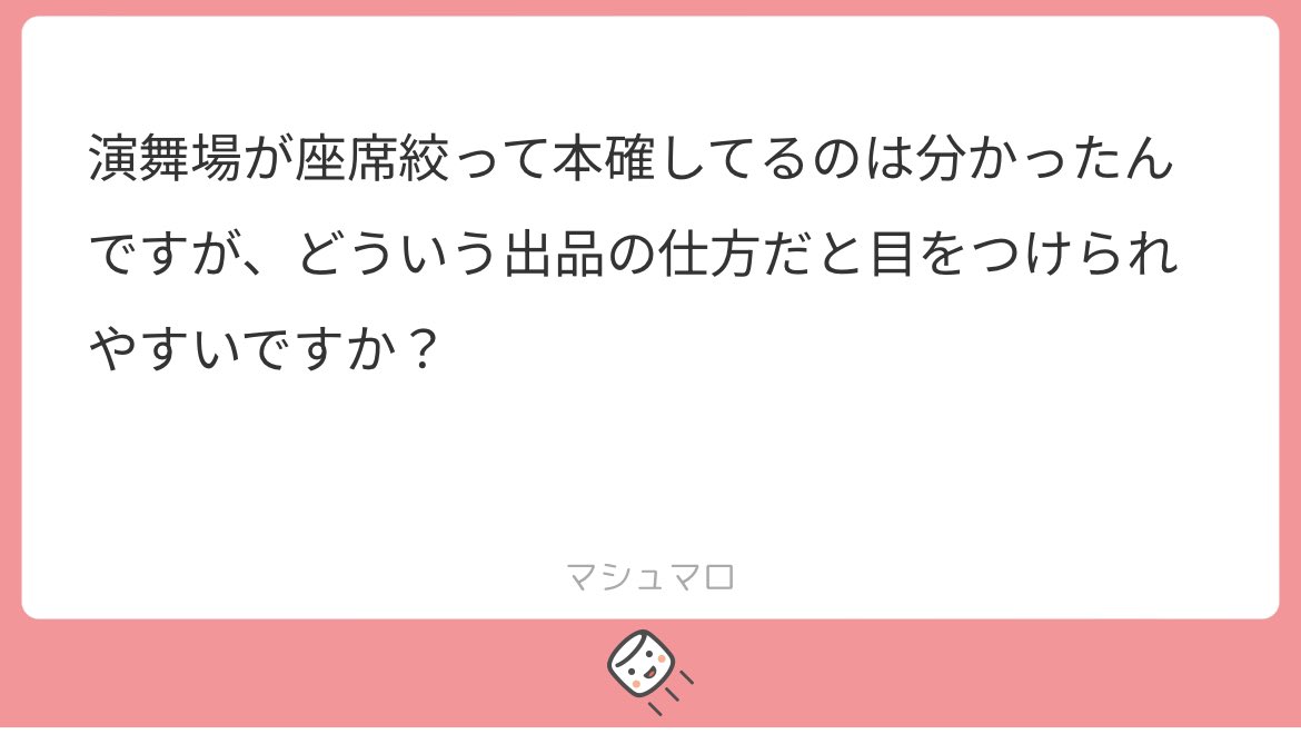 ‎🤍🎀 tweet media