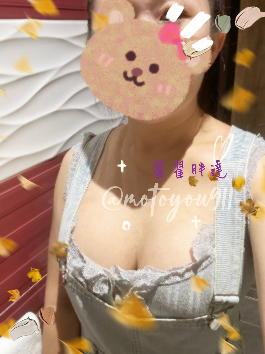 🐼今日OOTD

出門才發現穿這樣好像很冷🤪
好好笑
不過還好唱歌唱多一點
（暖暖身體啦）？

覺得桃園其實颱風假多賺的欸🌀
好像沒有很瓜張啊
不過下雨☔還是容易讓人憂鬱
約一下就不憂鬱了🤣

#北部情侶 #同房聯誼 #同房交換 #OOTD #唱歌 #吃飯 #聊天 #壞壞 #颱風  #颱風天有色色ㄇ #桃園情侶