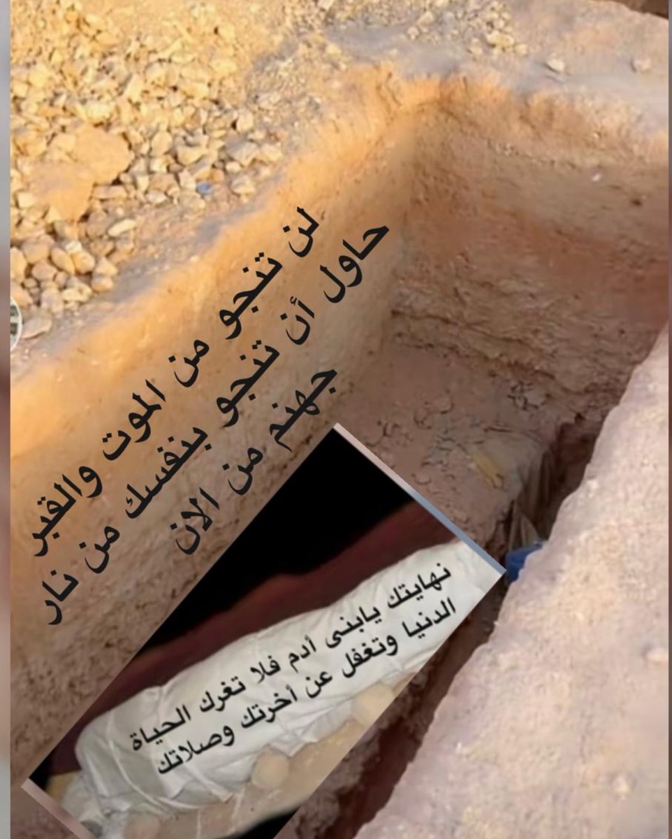 NasserDXBVIP's tweet image. 