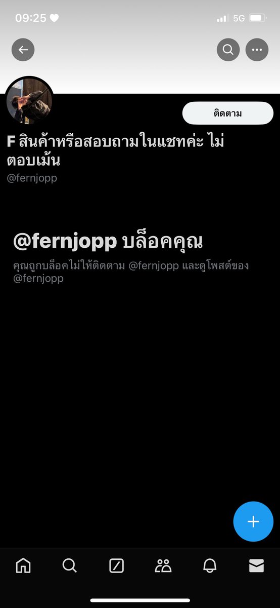 𝒌𝒊𝒓𝒐𝒕𝒆𝒏ล์ ♡ ✿ ✿ 🐈‍⬛✨ tweet media