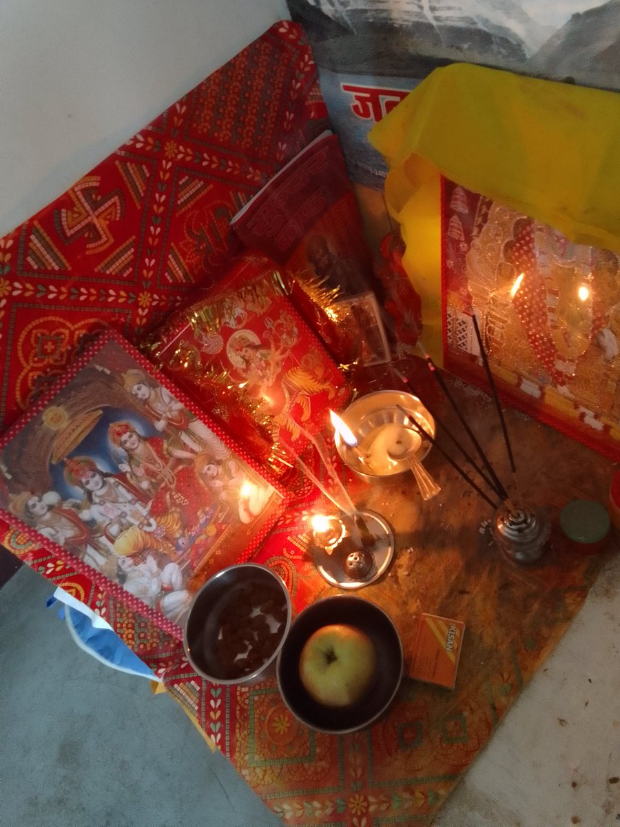 Vyakhya Yadav tweet media