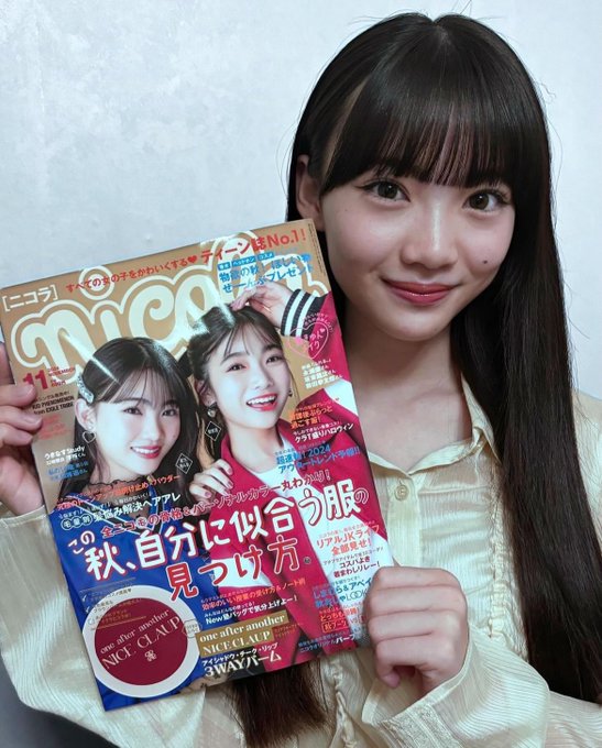 星乃あんなのTwitter画像38