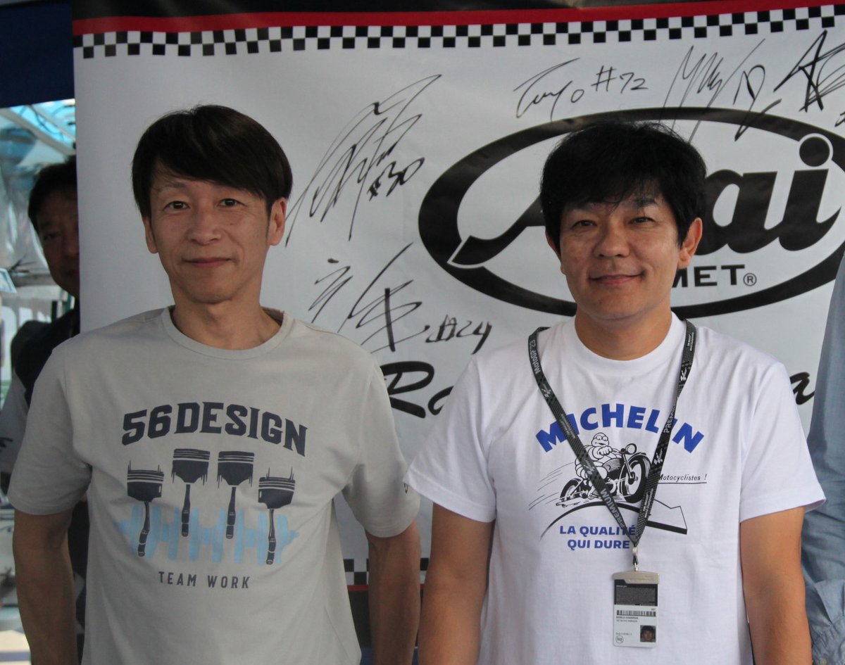 araihelmetjapan's tweet photo. 10月6日9:45より、モビリティリゾートもてぎ〈アライブース〉にて『#原田哲也』氏『#坂田和人』氏の合同サイン会を開催します。
WGPチャンピオンのおふたりに直接会える大チャンス！
募集要項を満たした方の中から20組計40名様をご招待します。
応募締切は10月4日12時、どしどしご応募ください。 https://t.co/208oCzmDQv