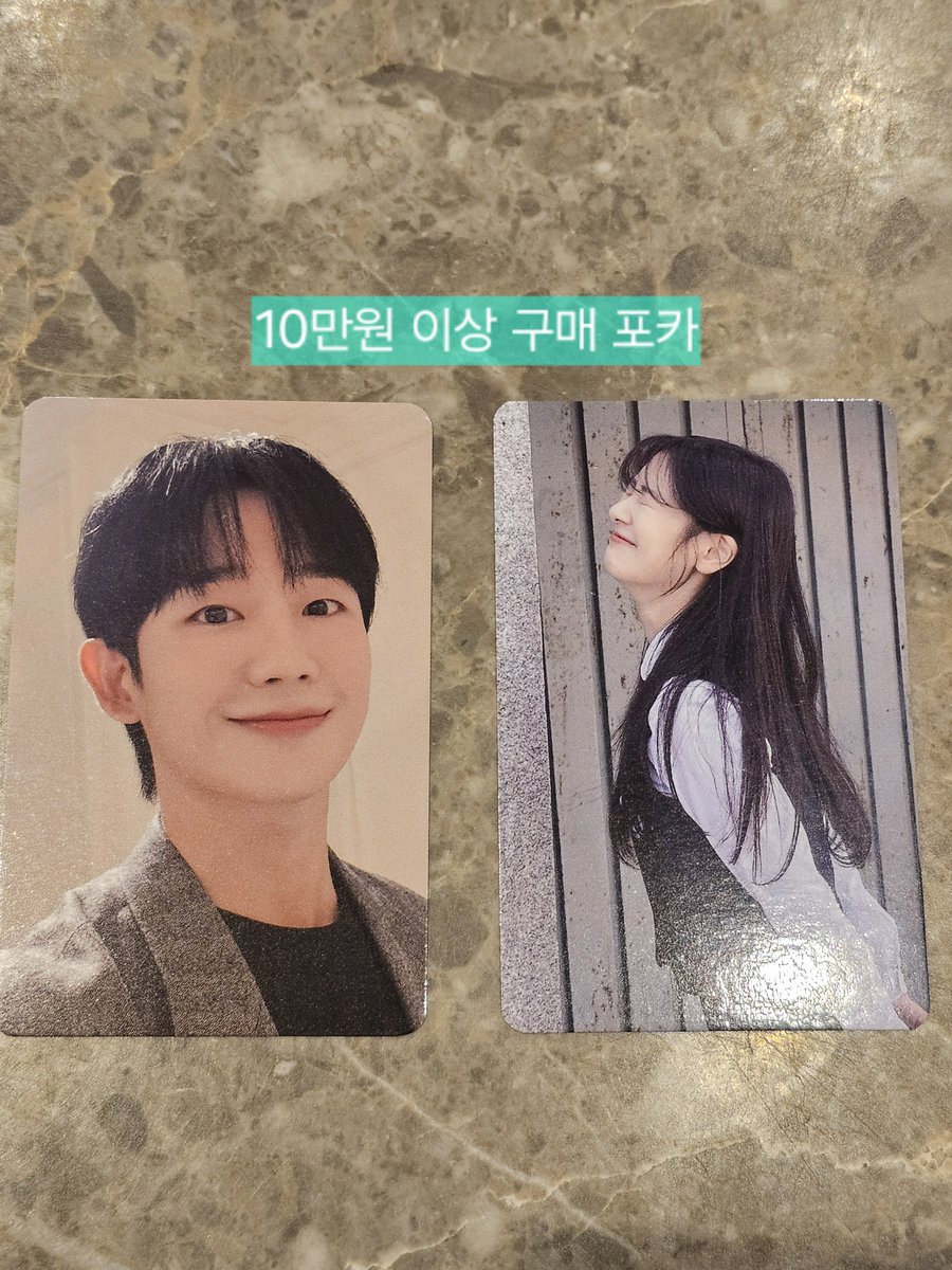 Odd_luvs2's tweet photo. #엄마친구아들 POP-UP STORE MD 포카

승효석류가 왜이리 아름다워... https://t.co/hOI9qWFRAm