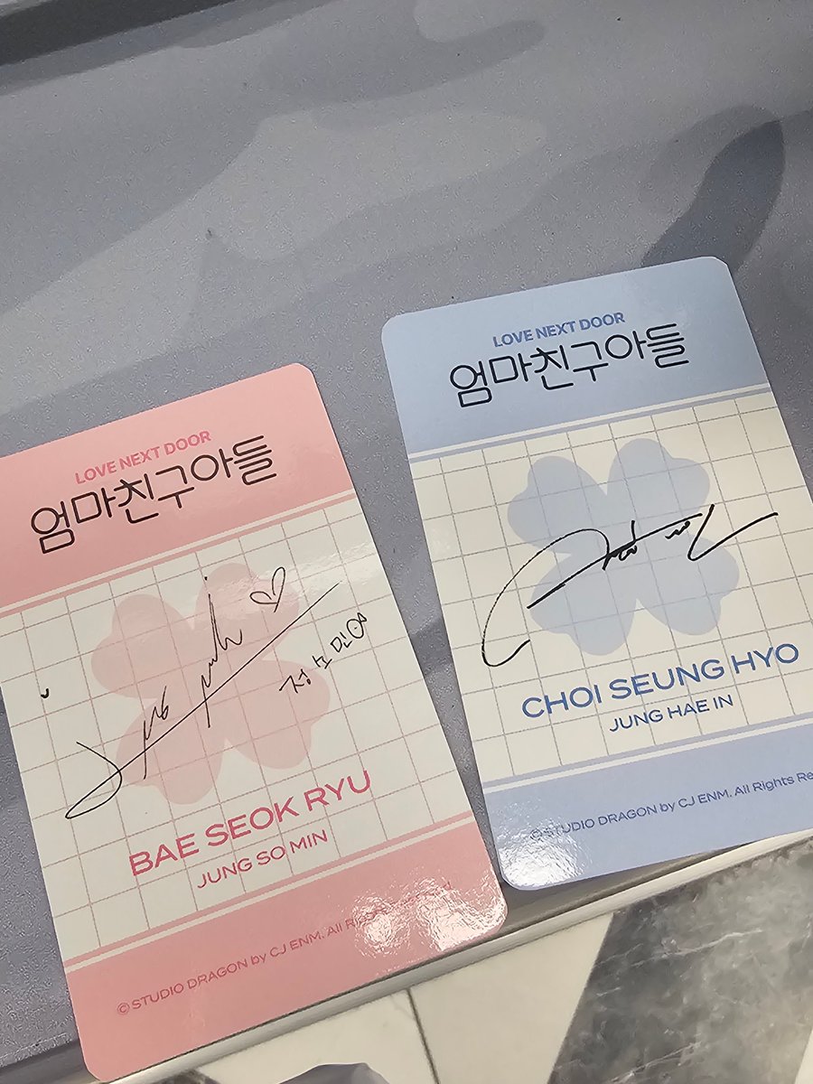 Odd_luvs2's tweet photo. #엄마친구아들 POP-UP STORE MD 포카

승효석류가 왜이리 아름다워... https://t.co/hOI9qWFRAm