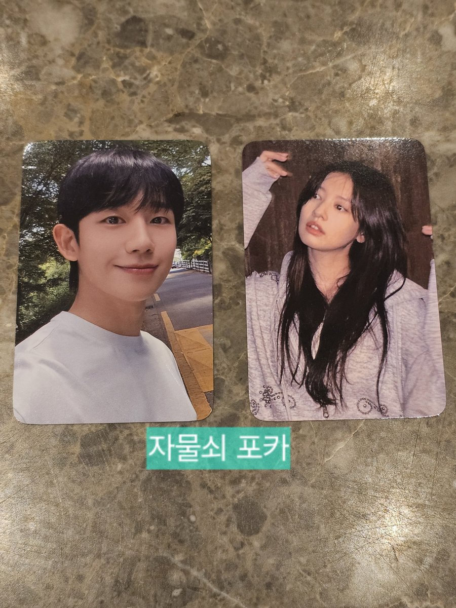 Odd_luvs2's tweet photo. #엄마친구아들 POP-UP STORE MD 포카

승효석류가 왜이리 아름다워... https://t.co/hOI9qWFRAm