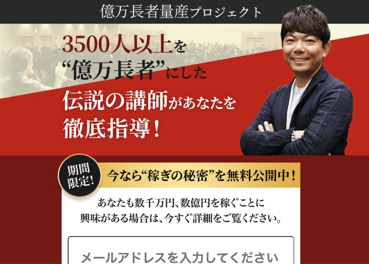 トミー tweet media