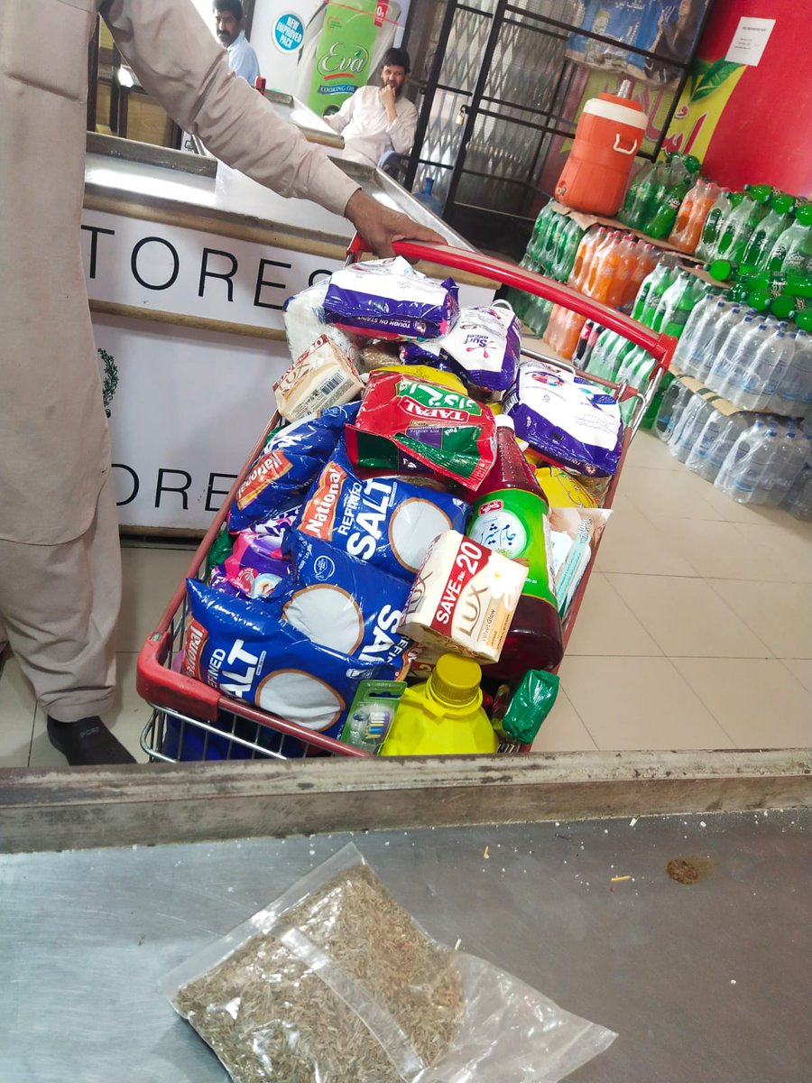 Utility Stores Corporation of Pakistan tweet media