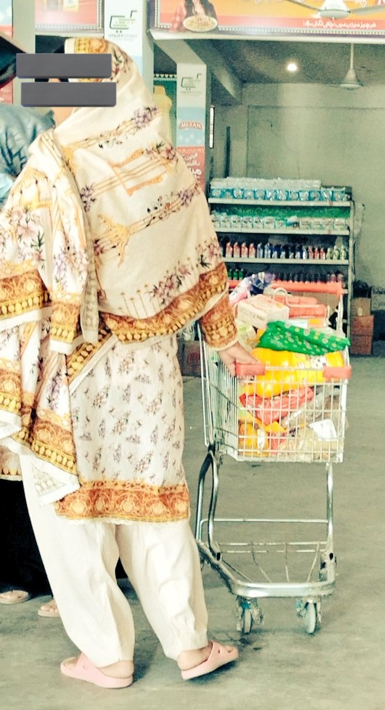 Utility Stores Corporation of Pakistan tweet media