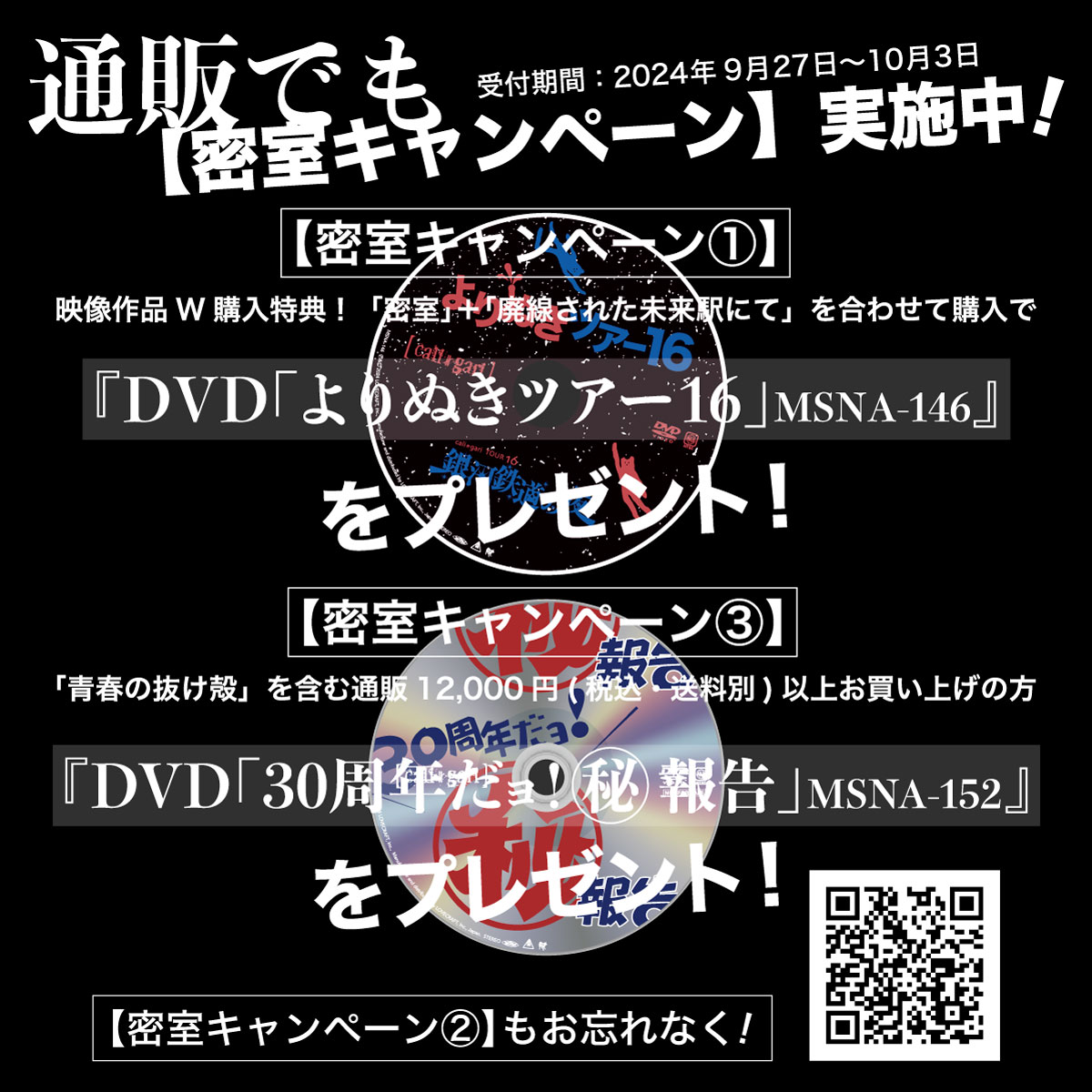 cali≠gari_official on X