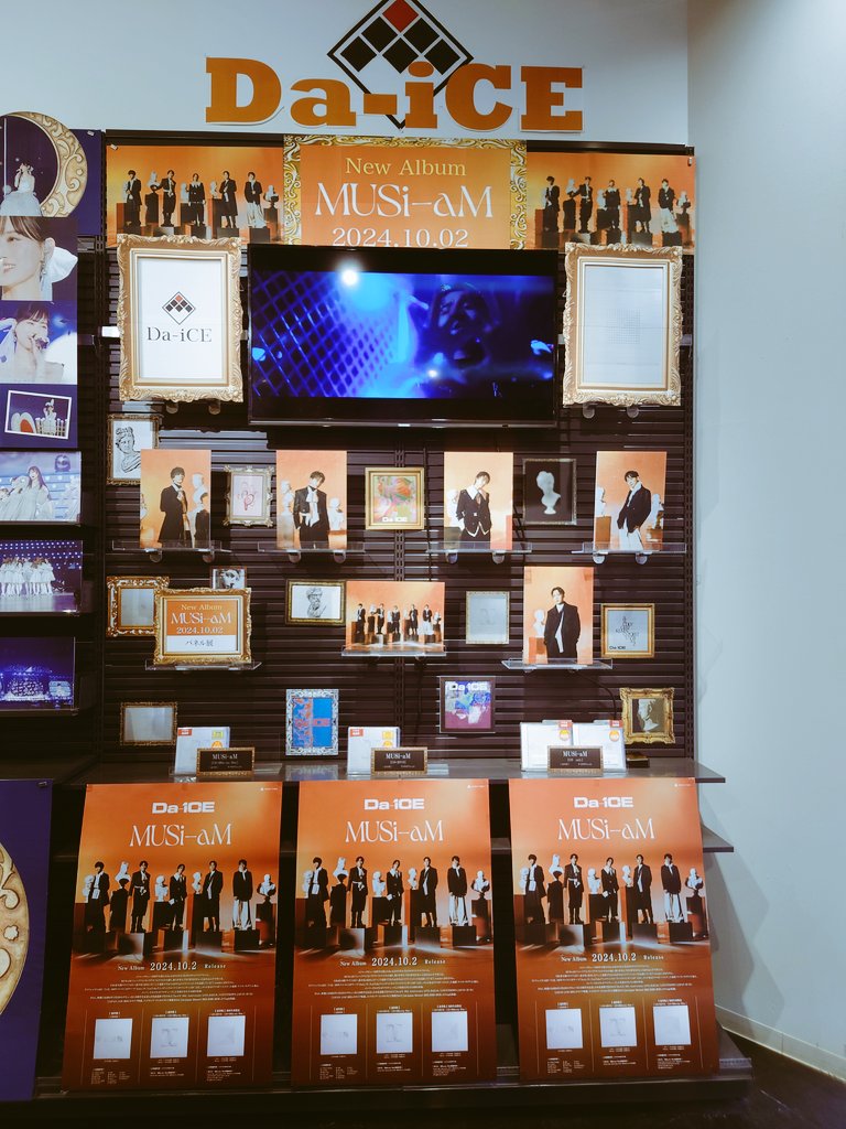 ReoNa 抽選当選パネル 展示パネル - ミュージシャン