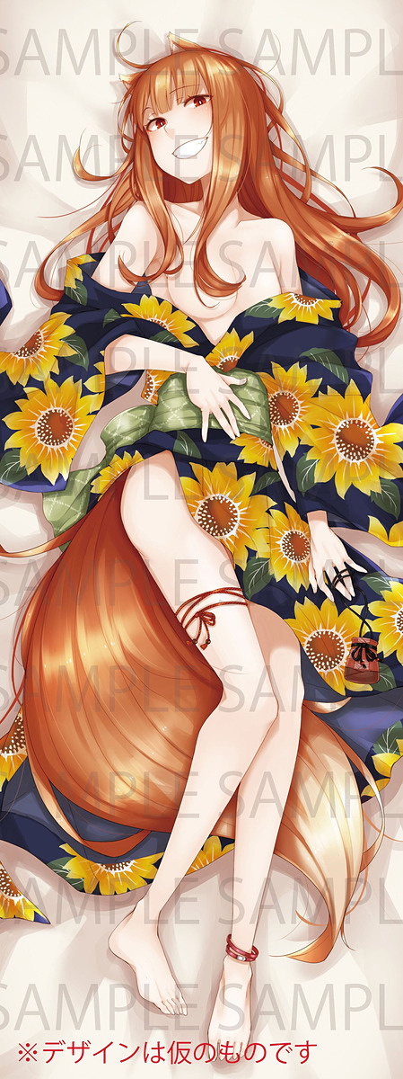 高品質，HOT】 狼と香辛料 ホロ フェイスタオル