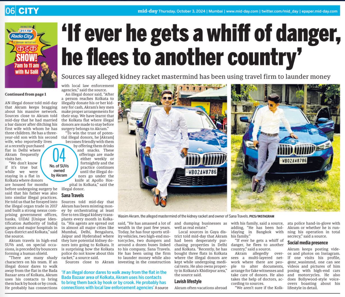 Diwakar Sharma (@diwakarsharmaa) on Twitter photo #Organ_Mafia: <a href="/mid_day/">Mid Day</a> #INVESTIGATION | FACE OF #KIDNEY RACKET: THE AUTO DRIVER WHO NOW ROAMS IN A BMW.
<a href="/patel_bhupen/">Bhupen</a> <a href="/SachinKalbag/">Sachin Kalbag</a>
Link: mid-day.com/mumbai/mumbai-…
Story with <a href="/faisaltandel1/">Faisal Tandel</a> #Organ_Mafia: <a href="/mid_day/">Mid Day</a> #INVESTIGATION | FACE OF #KIDNEY RACKET: THE AUTO DRIVER WHO NOW ROAMS IN A BMW.
<a href="/patel_bhupen/">Bhupen</a> <a href="/SachinKalbag/">Sachin Kalbag</a>
Link: mid-day.com/mumbai/mumbai-…
Story with <a href="/faisaltandel1/">Faisal Tandel</a>