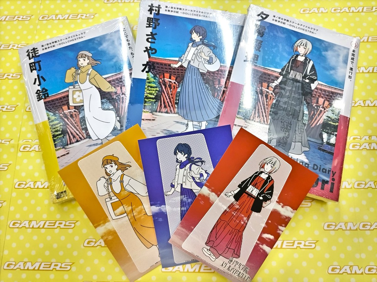 早い者勝ち 劇場版 空の境界 限定セット 色紙 カレンダー 前売り券 未使用 2025/09/27発売予定! 【おまけCL付】劇場版「鬼滅の刃」無限城編