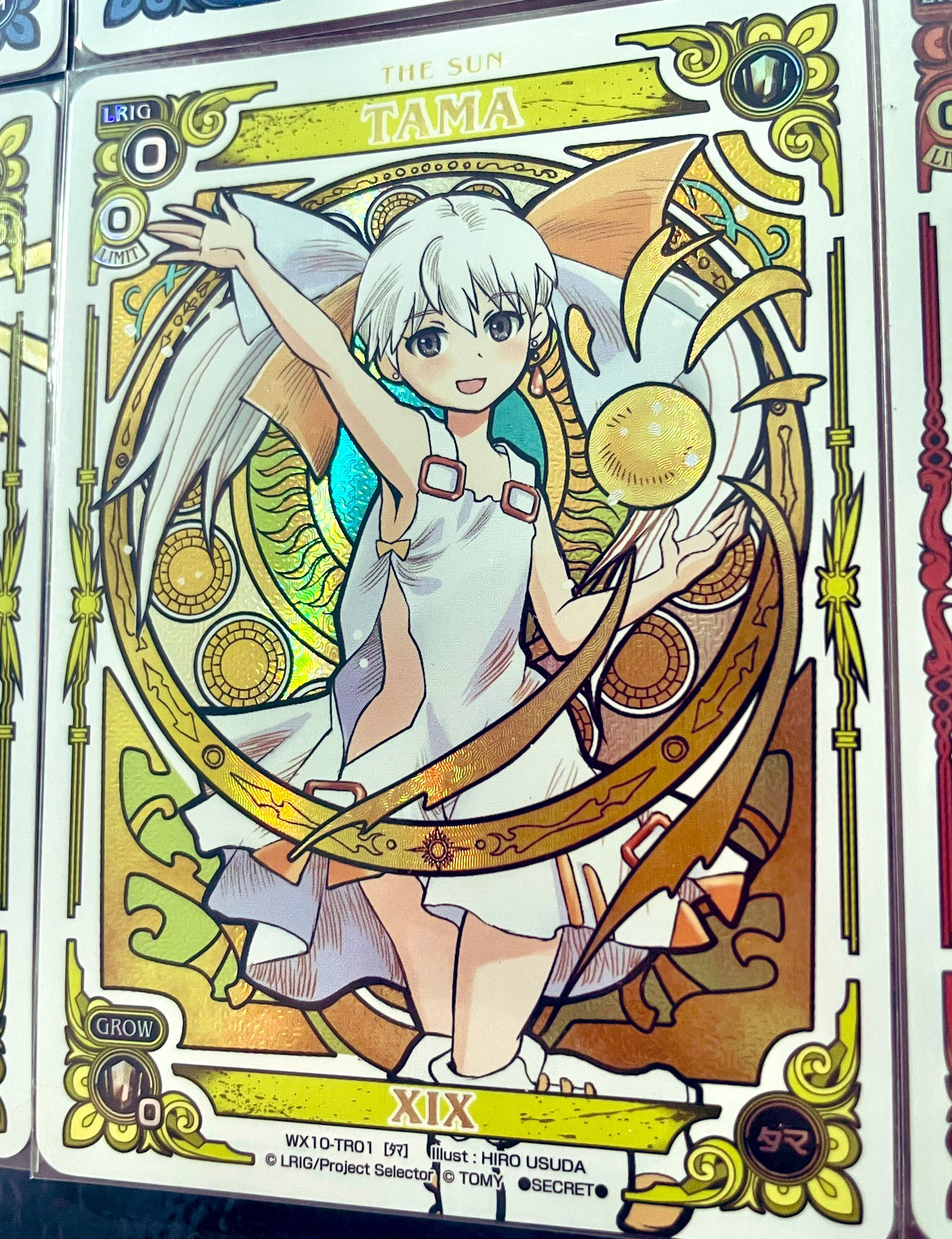 aster | アステル on X: 